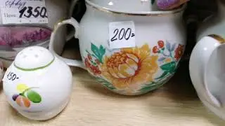 #ФАРФОР