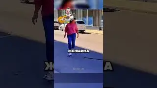 Сын помог Маме 🥹❤️ 