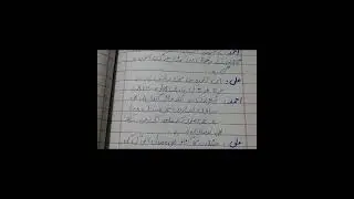 دو دوستوں کے درمیان فضائی آلودگی سے متعلق مکالمہ{dialogue  about pollution environmental}#dialogue