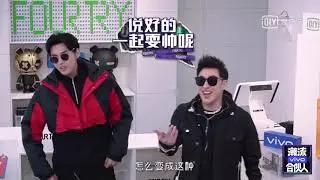 200125《潮流合伙人》FOURTRY 子弹时间｜吴亦凡奇奇怪怪的发型 Behind The Screen