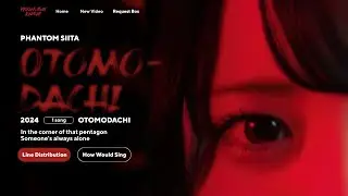Phantom Siita - Otomodachi 🌙 Line Distribution