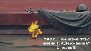 С ДНЁМ ПОБЕДЫ!!! 🌷🌷🌷