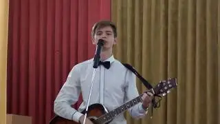 Песня для учителей на английском языке