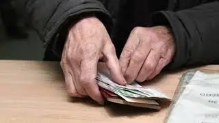 Մեկնարկել է դեկտեմբեր ամսվա կենսաթոշակի վճարման գործընթացը