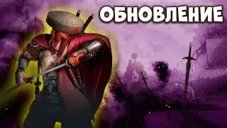 ОБНОВЛЕНИЯ l Ребаланс Классов l Ивенты  Black Desert Mobile
