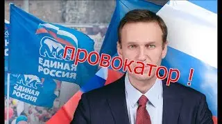 ✋ О вреде  так называемых 