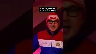Как-то так😂