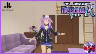 Adult Neptune's VR Dimension English Scenes #4 | Megadimension Neptunia VIIR [PS4 Pro, PSVR, HD]