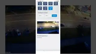 Водитель черного автомобиля на первых секундах нарушил скоростной режим