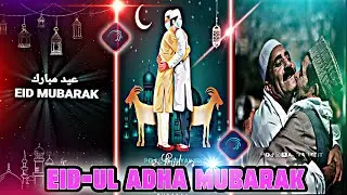 Mubarak Eid Mubarak Eid 2023 XMLNew XML flie Alight Motion Trending XMLflie Video #xml #eid