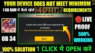 Your Current Device Does Not Meet Minimum Requirements Free Fire Max || Free Fire Max Does Not Meet
