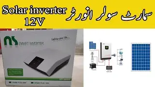 NS Smart inverter Solar System UPS 12V | Zakria Electrical Solution