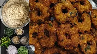 బొబ్బర్ల గారెలు ఇలా చేసుకోండి నూనె పీల్చకుండా చాలా బాగా వస్తాయి😋Garelu | Bobbarla Garelu-Crispy Vada