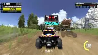 Trackmania gold medal chase