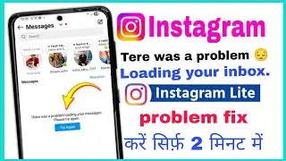 How to fix instagram there was a problem loading your messages please try again problem today