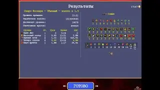 1 billion gold in 30min. Vampire survivors.