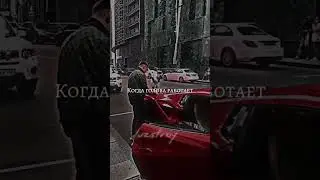 Кто-то сказал у тебя даже диплома нет😹 