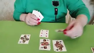 КТО НА СЕРДЦЕ Я ИЛИ ДРУГАЯ ❓❓❓