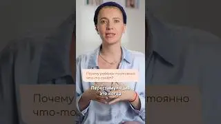 Почему РЕБЕНОК СОСЕТ ПАЛЕЦ постоянно? #фиксация #развитиеребенка #малыш #ребенок #новорожденный