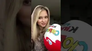 ДЕНЕЖНЫЕ киндер сюрпризы 