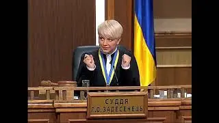 КРИМІНАЛЬНІ СПРАВИ. #1