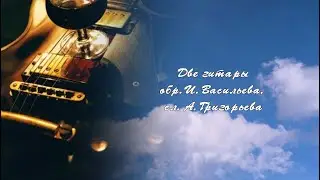 Анонс 11.04.20(2)