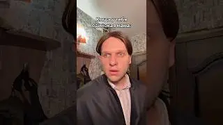 Новый этап в жизни