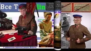 Всем  репресированным
