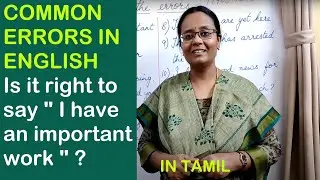 [TAMIL] Spot the errors and correct the sentences | Class 10 and Class 12 English | TNPSC English