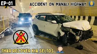 Accident Caught At Manali highway 😭 | Manali Road Trip Ep-01 🌲