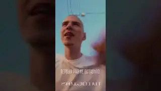 FRIENDLY THUG 52 NGG, The Chemodan #До завтрака  #undeground_rap #ediss #rek #музыкавмашину
