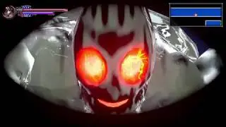Bloodstained RItual of the Night/ Enemy #44 - Kunekune - Resist Curse Shard