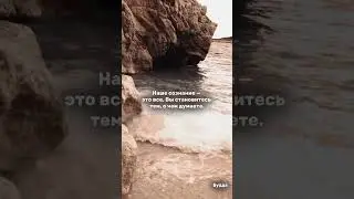 #магия