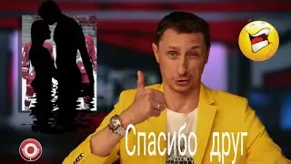 ВАДИМ ГАЛЫГИН  АНЕКДОТ О БЕСПЛОДНОСТИ МУЖСКОЙ!
