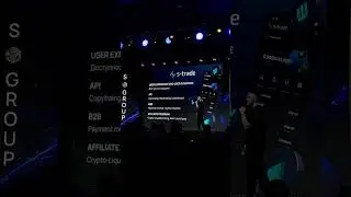 S-Trade, лучшее решение для торговли криптой.