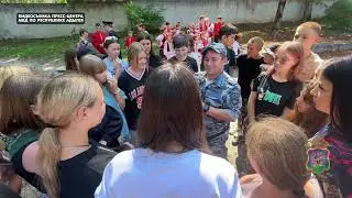 В Адыгее полицейские провели «Зарядку со стражем порядка» с воспитанниками детского лагеря