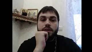 Признаки того, что Священное Писание - истинное слово Божие; правила чтения Священного Писания.