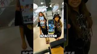 Пришли за КОТЛЕТАМИ в гости к панде в красных труселях: канал поздравлений с днем рождения! 