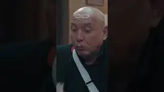 Пёс смешные моменты 