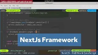 7- NextJs Framework:  Recipes Project 25- Register Form Validation