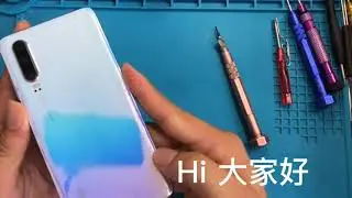 How to : Replace Lcd Huawei P30 | P30 Screen replacement