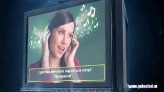 Как Научиться Петь - Видео-Уроки