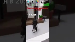 БеГу С гУлЯнКи ДоМоЙ🥵 #roblox #роблокс #robloxedit #game #gameplay #гонки