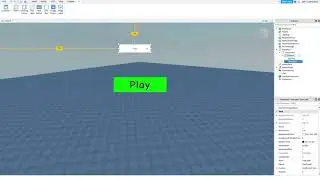 How to make a play button on Roblox (2020)