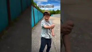 Кринге | Атаман #shorts #кринге #сериал #тикток #tiktok