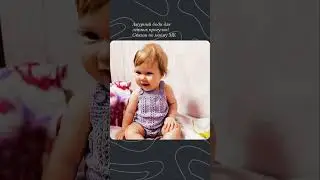 Ссылка на МК в комментариях
