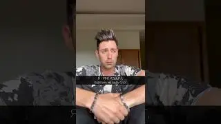 А вы кто?