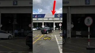 در آستانه ناامیدی...ثبت‌ نام ارزان‌ ترین بی‌ ام‌ و 🚗💔