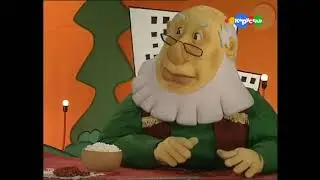 В гостях у Деда-Краеведа. Литва