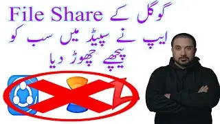 Fastest File Sharing App || TTH